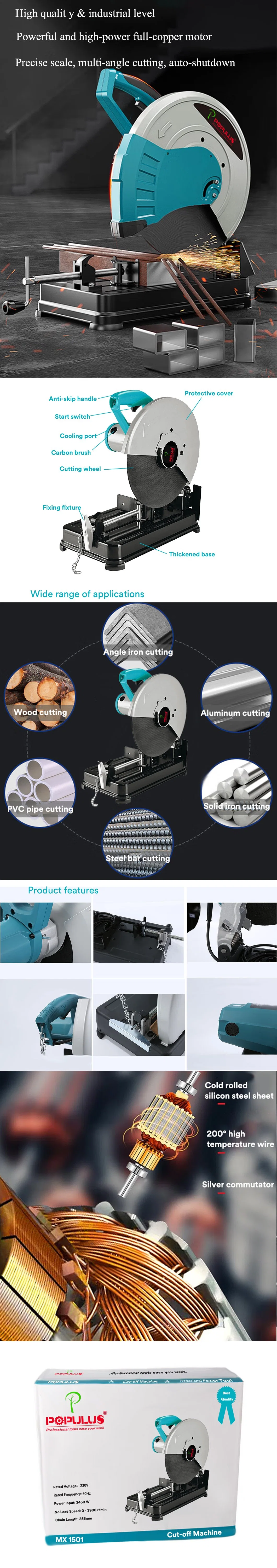 Populus New Arrival Industrial Quality Electrical Cut off Machine for Rebar Cut off High Quality Hand Electric Circular Saw Machine 2450W